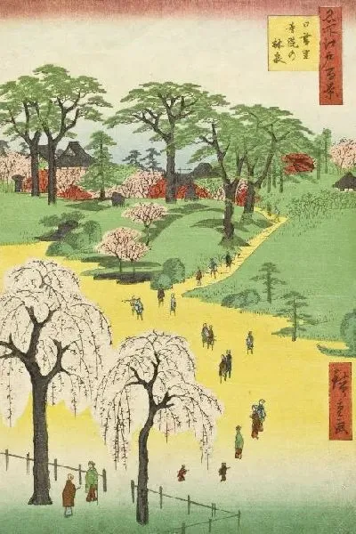 Картина Сады храма (1857) (Temple Gardens, Nippori (Nippori jiin rinsen))