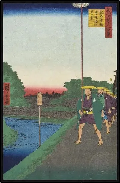 Картина Кинокуни (1857) (Kinokuni Hill and Distant View of Akasaka Tameike)