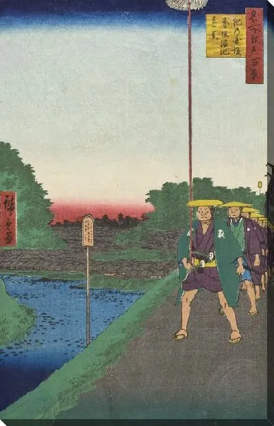 Картина Кинокуни (1857) (Kinokuni Hill and Distant View of Akasaka Tameike)