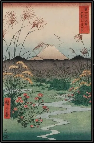 Картина Равнина (1858) (ōtsuki Plain in Kai Province (Kai ōtsuki no hara), from the series Thirty-six Views of Mount Fuji (Fuji sanjūrokkei))