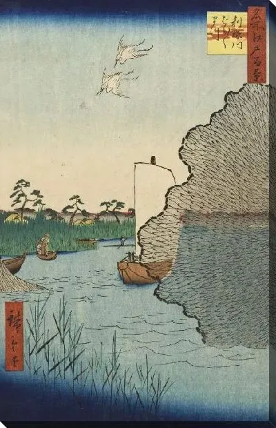 Картина Голос реки (1856) (Scattered Pines, Tone River)