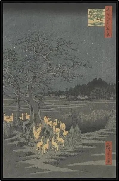 Картина Новогоднее дерево (1857) (New Year's Eve Foxfires at the Changing Tree)