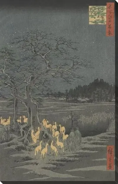 Картина Новогоднее дерево (1857) (New Year's Eve Foxfires at the Changing Tree)