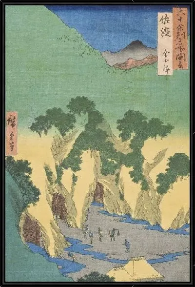 Картина Провинция Садо (1853) (Sado Province, The Goldmines)