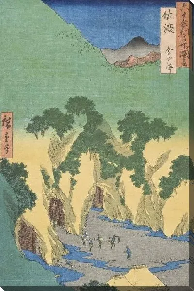Картина Провинция Садо (1853) (Sado Province, The Goldmines)