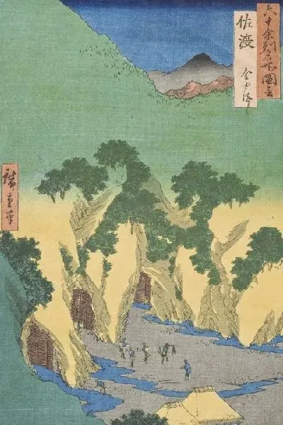 шаблон id 34