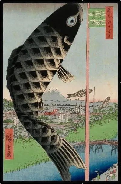 Картина Суругадай (1857) (Suidō Bridge and Surugadai (Suidōbashi Surugadai), from the series One Hundred Famous Views of Edo (Meisho Edo hyakkei))