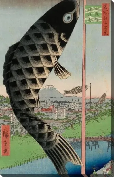 Картина Суругадай (1857) (Suidō Bridge and Surugadai (Suidōbashi Surugadai), from the series One Hundred Famous Views of Edo (Meisho Edo hyakkei))