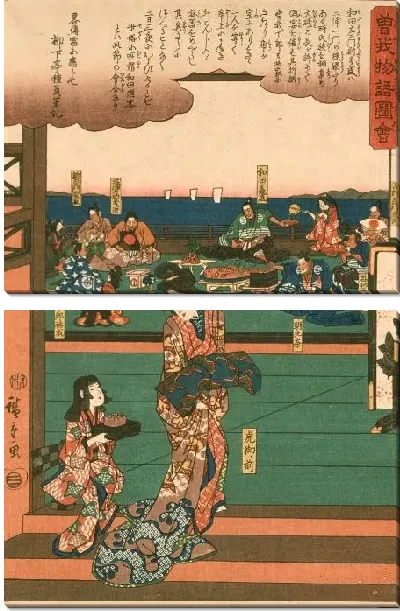 Картина Вада (1845-1846) (Wada Yoshimori's Feast)