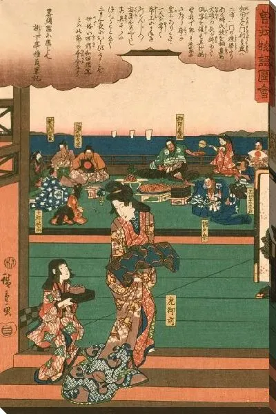 Картина Вада (1845-1846) (Wada Yoshimori's Feast)