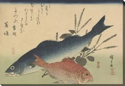 Картина Рыбы (1832-1833) (Large Fish Series: Sea Perch and Alfonsino)