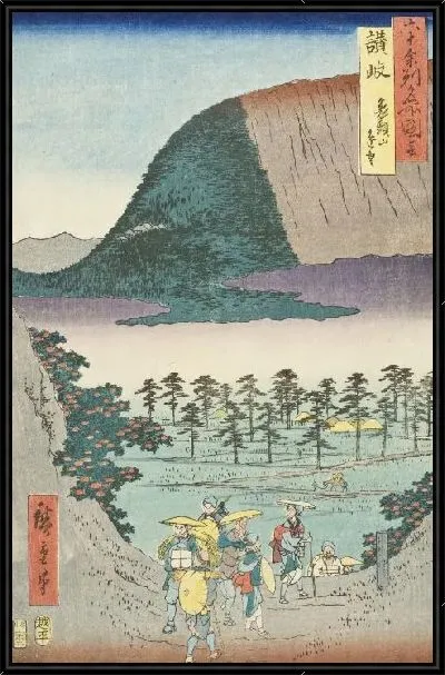 Картина Сануки (1855) (Sanuki Province, Distant View of Mt. Zōzu)