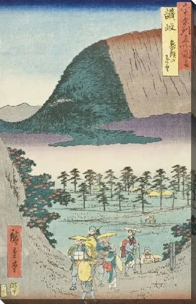 Картина Сануки (1855) (Sanuki Province, Distant View of Mt. Zōzu)