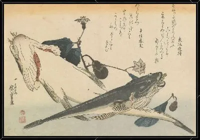 Картина Длинные рыбы (1832-1833) (Large Fish Series: Bartail, Flathead)