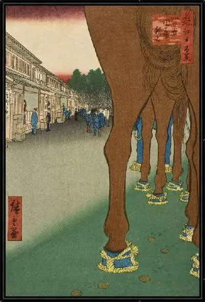 Картина Найто Синдзюку (1857) (Naitō Shijuku, Yotsuya)