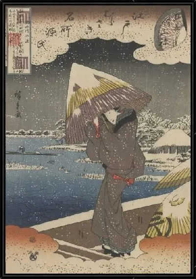 Картина Ферри на реке Сумида (1848-1851) (Famous Sites in Edo and Chapters from the Tale of Genji: Ferry on the Sumida River, Matched with the Ukifune Chapter)