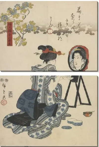 Картина Красота (1845) (Trees that Bring Wealth and Prosperity: Beauty)