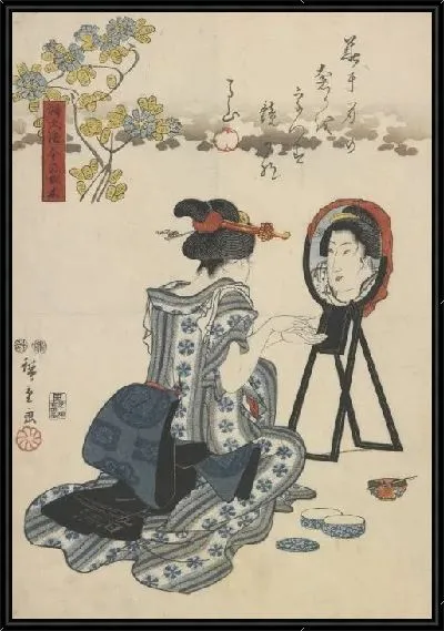 Картина Красота (1845) (Trees that Bring Wealth and Prosperity: Beauty)