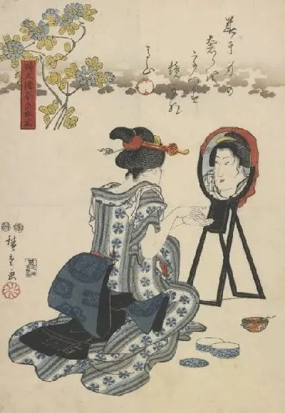 Картина Красота (1845) (Trees that Bring Wealth and Prosperity: Beauty)