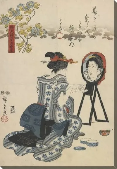 Картина Красота (1845) (Trees that Bring Wealth and Prosperity: Beauty)