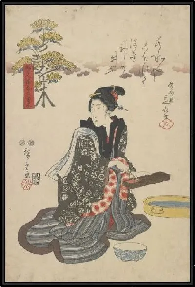 Картина Асаока (1847) (Trees that Bring Wealth and Prosperity: Asaoki)