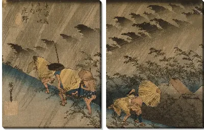 Картина Внезапный душ (Sudden Shower at Shōno)