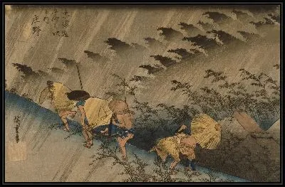 Картина Внезапный душ (Sudden Shower at Shōno)