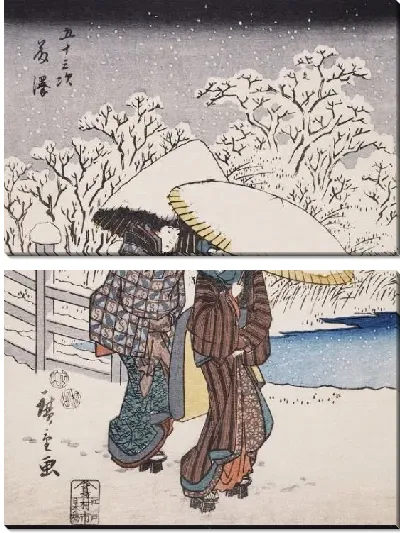 Картина Фудзисава (1852) (Fujisawa)