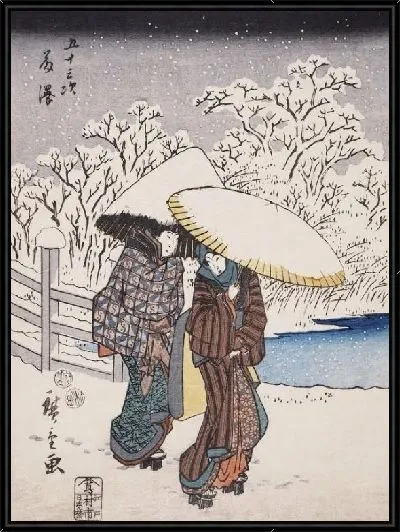 Картина Фудзисава (1852) (Fujisawa)