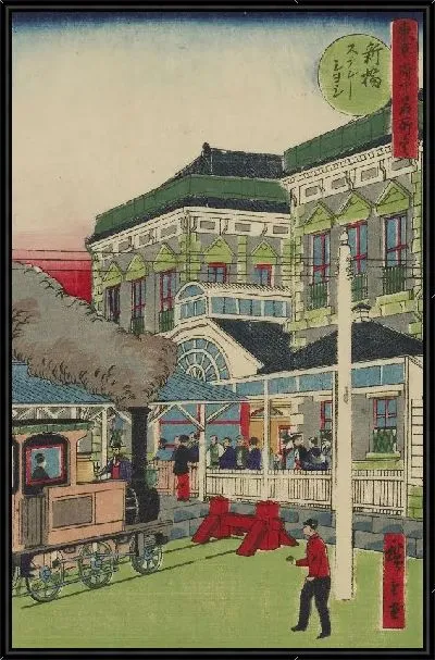 Картина Симбаси (1874) (Famous Scenes of Tokyo (Shinbashi Station))