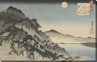 Картина Осенняя луна в Исияма (1834-1835) (Eight Views of Omi: Autumn Moon at Ishiyama)