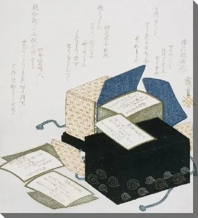 Игра в карточки (1833) (Poetry Game Cards from the One Hundred Poems)