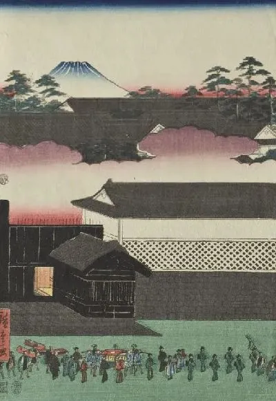 Картина Вид Касумигасеки (1854) (True View of Kasumigaseki)