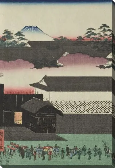 Картина Вид Касумигасеки (1854) (True View of Kasumigaseki)
