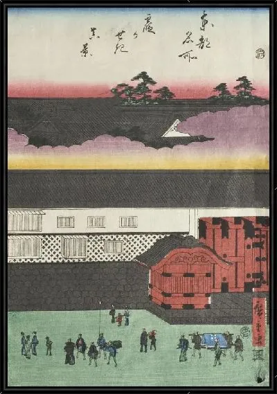 Картина Вид Касумигасеки (1854) (True View of Kasumigaseki)
