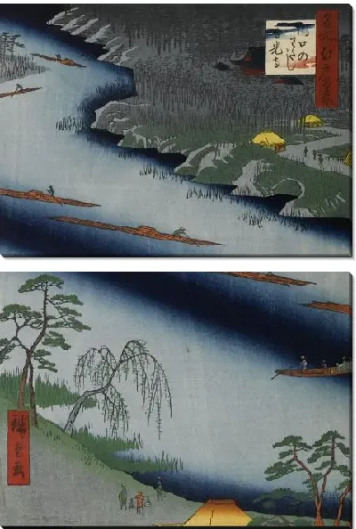 Картина Кавагути Ферри (1857) (The Kawaguchi Ferry and Zenkoji Temple)