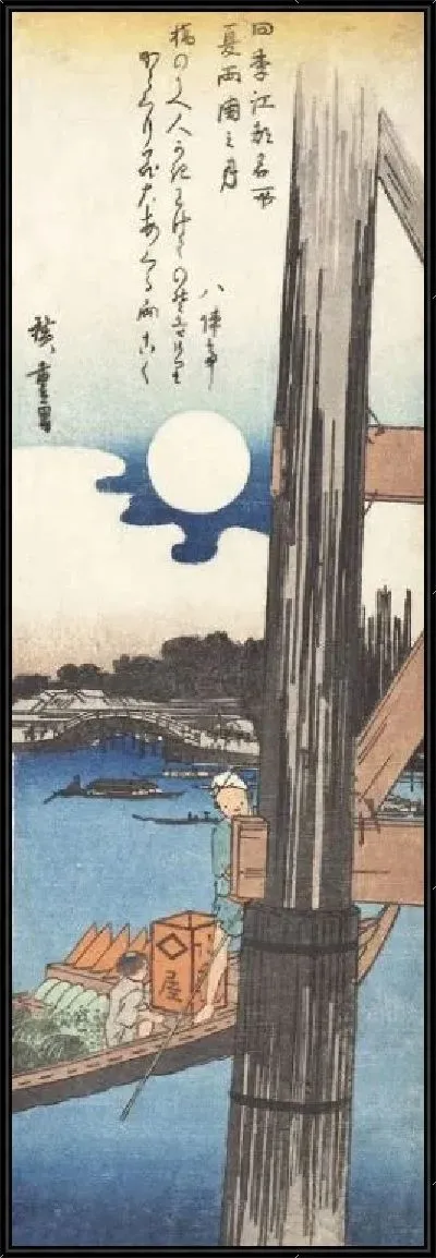 Картина Летняя луна у моста (1834) (Summer: Moon at Ryōgoku Bridge)