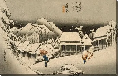 Картина Вечерний снег в Канбара (1833-1834) (Evening Snow at Kanbara)