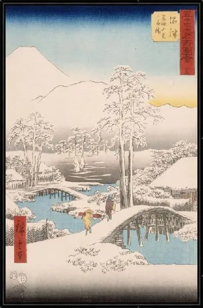 Картина Ясная погода после снегопада (1855) (Mt. Fuji and Mt. Ashigara from Numazu in Clear Weather After a Snowfall)