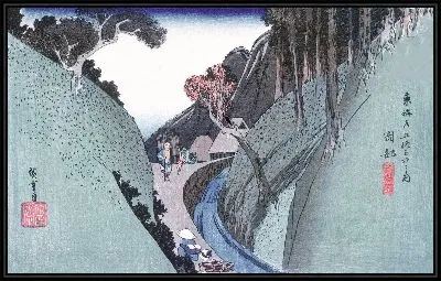 Картина Горный массив в Окабе (1833) (Utsu Mountain at Okabe)