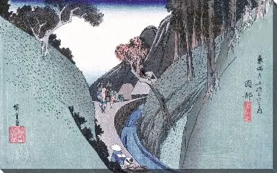 Картина Горный массив в Окабе (1833) (Utsu Mountain at Okabe)