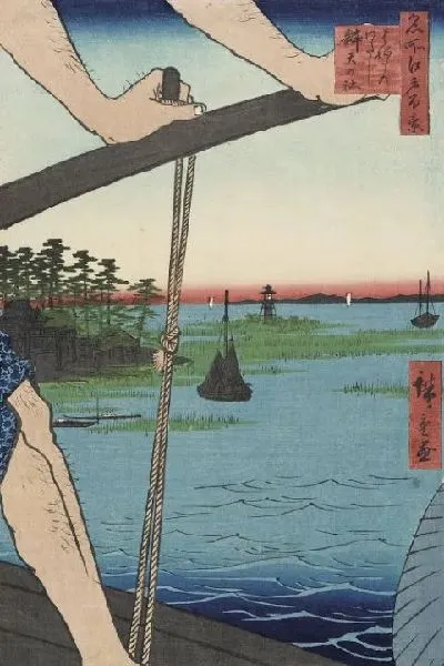 Картина Ханэда Ферри (1858) (Haneda Ferry and Benten Shrine)
