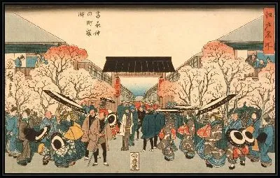 Цветения вишни (1848-1849) (Cherry Blossom Time in Nakanochō of the Yoshiwara)