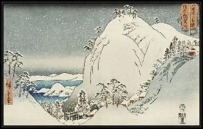 Картина Бидзэн (1858) (Yugazan in Bizen Province)
