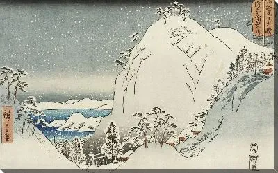 Картина Бидзэн (1858) (Yugazan in Bizen Province)