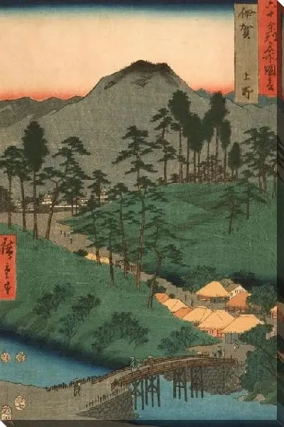 Картина Уэно, Ига (1853) (Ueno, Iga Province)