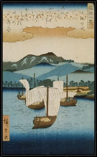 Картина Возвращение парусов (1855-1858) (Returning Sails at Yabase)