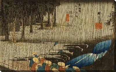 Картина Весенний дождь (1833-1834) (Spring Rain at Tsuchiyama)