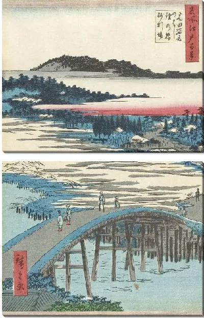 Картина Мост Сугатами (1857) (Sugatami Bridge, Omokage Bridge, and Jariba at Takata)