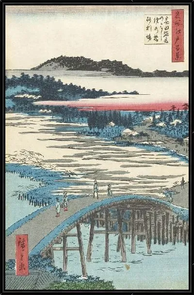 Картина Мост Сугатами (1857) (Sugatami Bridge, Omokage Bridge, and Jariba at Takata)